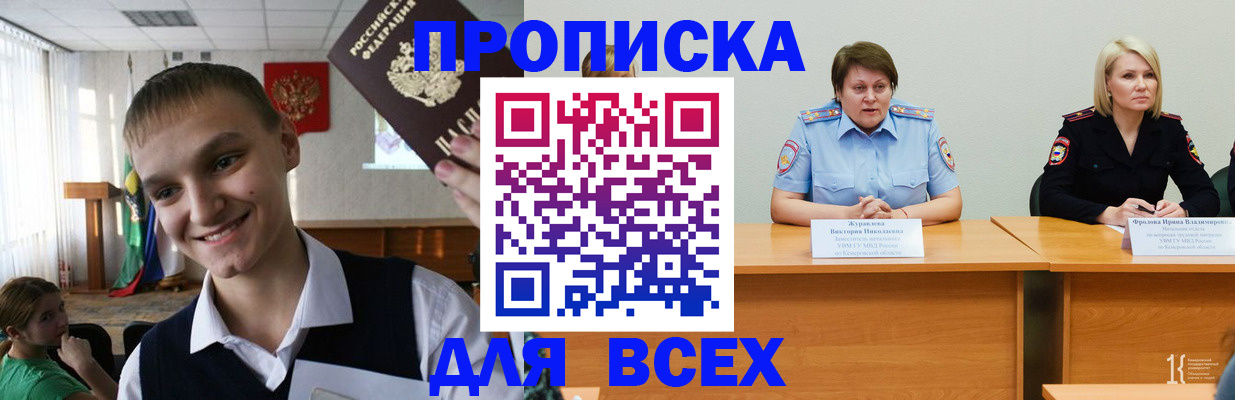 форма 3 в Бузулуке